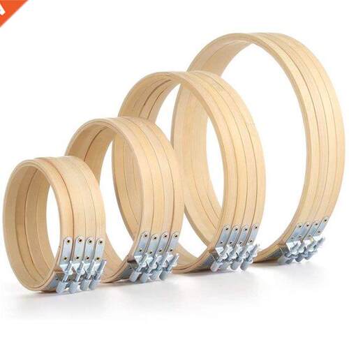 16 Pieces 4 Size Embroidery Hoop Set, 4Inch, 5.1Inch, 6.7Inc
