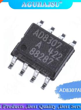 2pcs/lot AD8307ARZ SOP8 AD8307 SOP AD8307AR SOP-8 AD8307A or