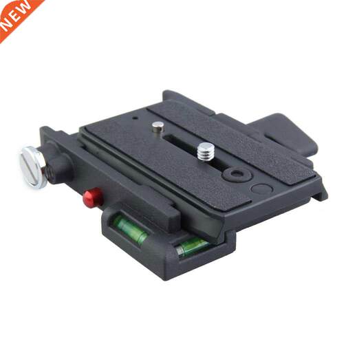 Release Adapter with Short Sliding Plate Mount For Giottos (