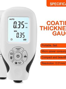 0.01mm/1mil Digital Coating Thickness Gauge Car Automotive P
