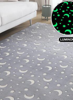 Thick Carpet for Living Room Luminous Plush Rug Children Bed