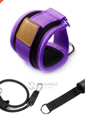 Resistance Bands with Ankle Straps Cuff with Cable for Attac