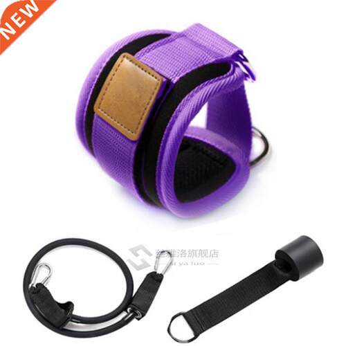 Resistance Bands with Ankle Straps Cuff with Cable for Attac