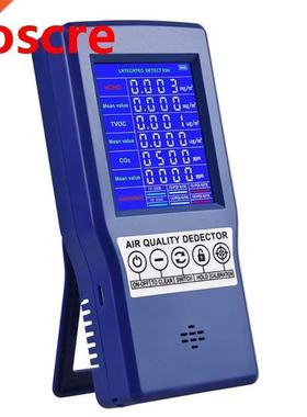 Air Quality Tester, Air Quality Monitor Indoor,Formaldehyde