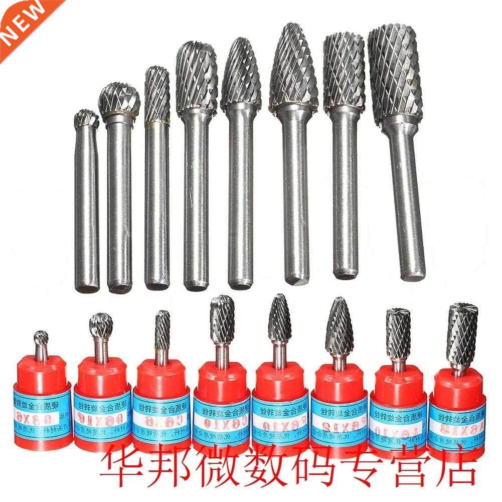 Woodworking Carving Tools Tungsten Steel Rotary Grinder Cutt