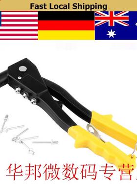 Pop Rivet Tool Riveter Gun W/ 60Pcs Blind Rivets Repair Tool