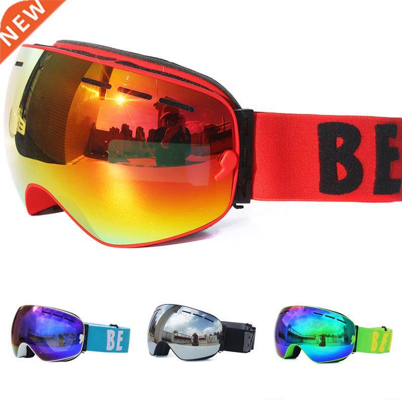 Big UV400 Double Layers Anti-fog Ski Goggles Lens Ski Mask G