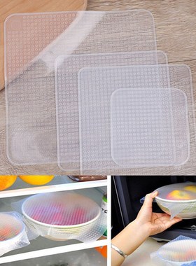 4Pcs/set Reusable Silicone Stretch Lids bowl Food Cover Vacu