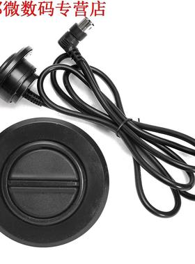 2 Knop 5 Pin Massage Fauteuil Stoel Elektrische Sofa Ronde H