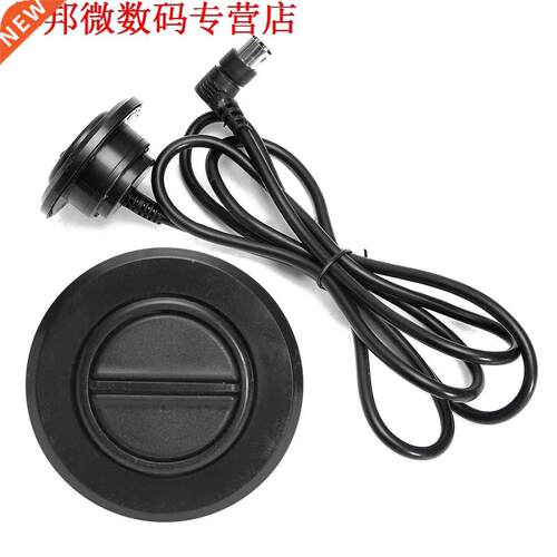 2 Knop 5 Pin Massage Fauteuil Stoel Elektrische Sofa Ronde H