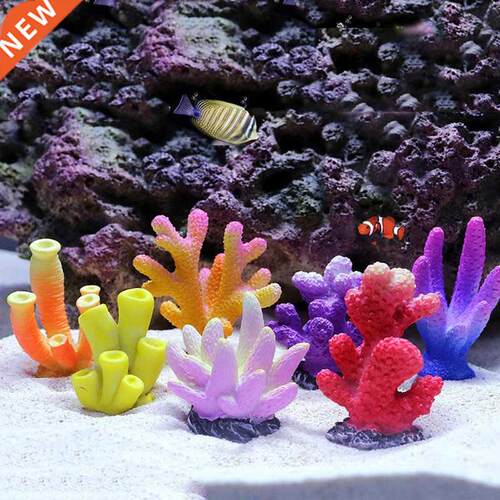 Resin Coral Decoration Colorful Fish Aquarium Decoration Art