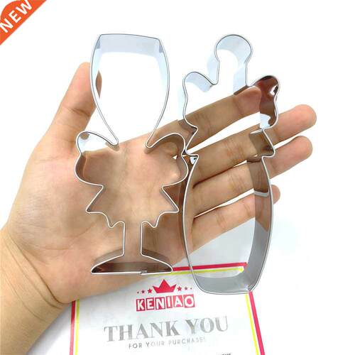 Champagne and Champagne Glass with Bow Cookie Cutter Set -