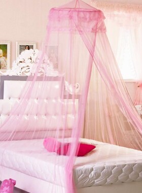 New Bed Mosquito Netting White Elegant Mesh Canopy Princess