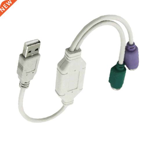 USB Male To PS/2 PS2 Female Converter Cable Cord Converter A