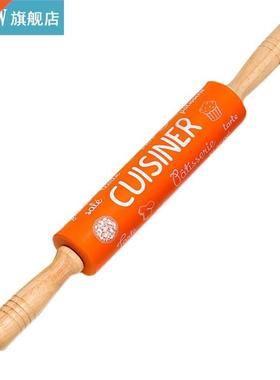 1pc Rolling Pin Silicone Wooden Creative Dough Roller Baking