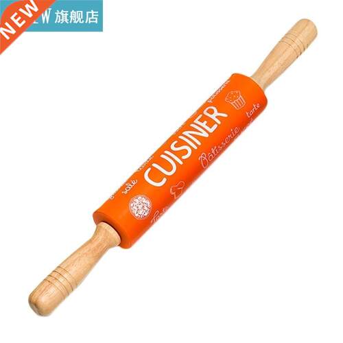 1pc Rolling Pin Silicone Wooden Creative Dough Roller Baking