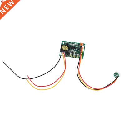 Nouveau Module de capteur infrarouge pyroélectrique 1