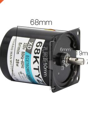 Synchronous Motor 5RPM 28W 68-KTYZ AC 220V Permanent net Syn