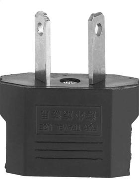 Universal US EU To AU AC Power Converter Travel Adapter Char