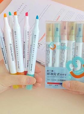 Pack of 6 Colors Portable Highlighters Marker Pen Ideal for