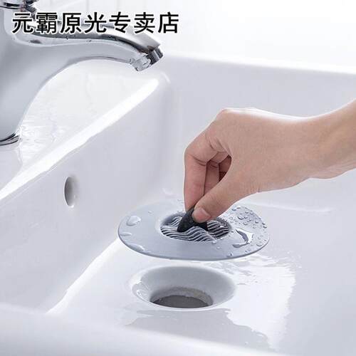 Shark Fin Shower Tu Drain Stainer Stopper ath Plug Sink Fi