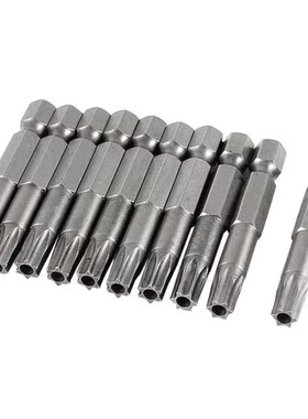 5.3mm T30 Head 50mm Security Torx Insert Bits 10 Pcs