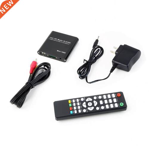 1080P Mini Media Player MKV/H.264/RMVB Full HD with HOST Car