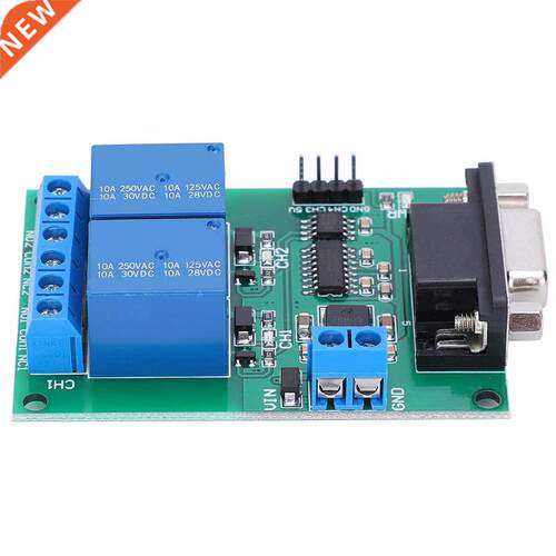 2 Channel Serial Port Relay Module RS22 UART Protocol DB9 I