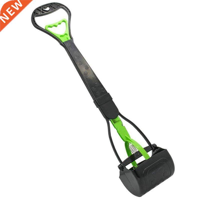 Large Pooper Scooper 适用于 Dog-Long Handle Dog Poop Scooper