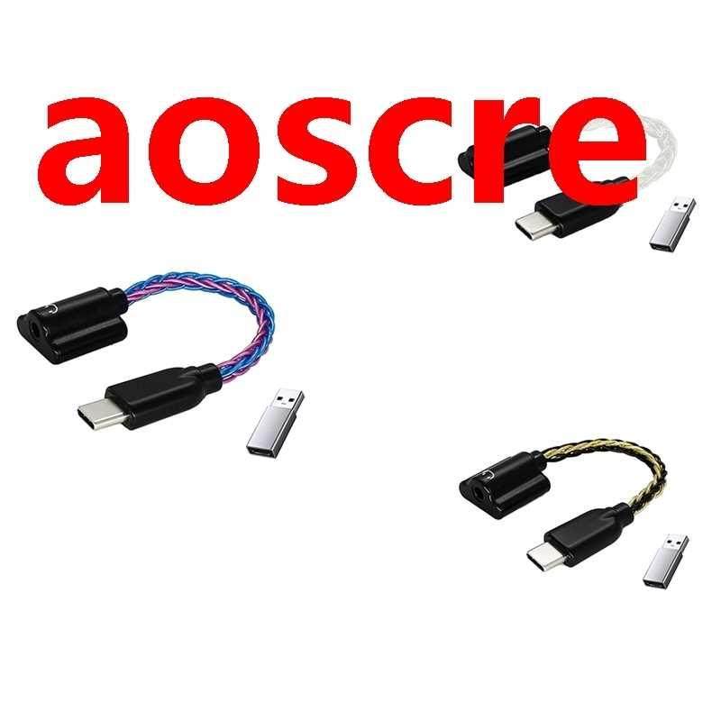 Portable ES9281C Audio Amplifier Cable PRO Headphone Adapter - 实物图