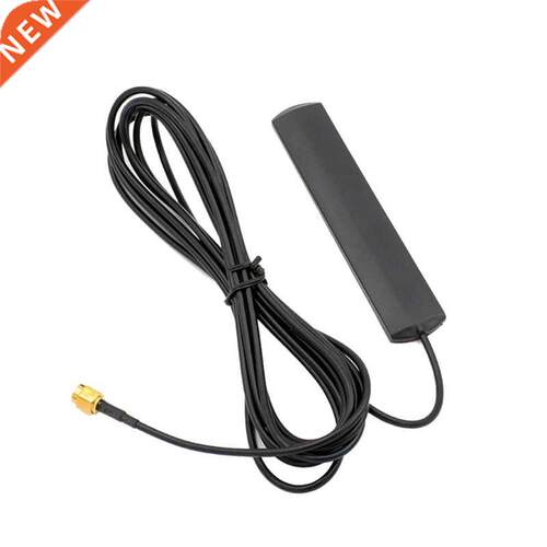 4G GSM Antenna 700-2600MHz Patch SMA Male Connector Car Aeri