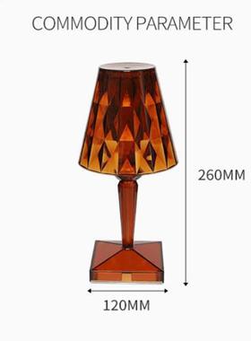 Touch Sensor Dimond Tble Lmp crylic Decortion Light For