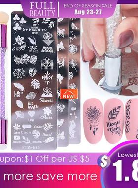 Nail Stamping Plates Set Silicone Sponge Brush Polish Transf