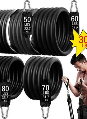 00lb Fitness Booty Resistance Elastic Band Workout for Trai