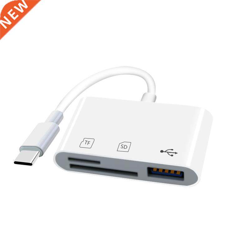 OTG Card Reader Three-in-one Mobile Phone Tablet Connection