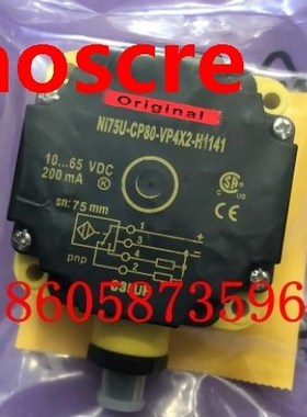 NI75U-CP80-VP4X2-H1141 NI75U-CP80-VN4X2-H1141 Switch Sensor