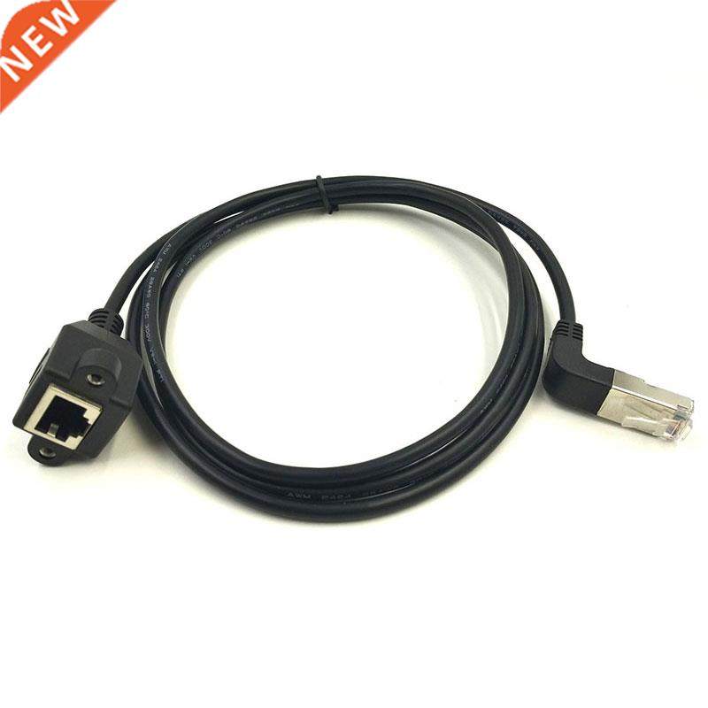 3FT RJ45 Male to Female Screw panel mount Ethernet LAN Netwo