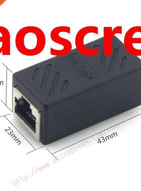 2PC RJ45 Female to Female Network LAN Connector Adapter Coup