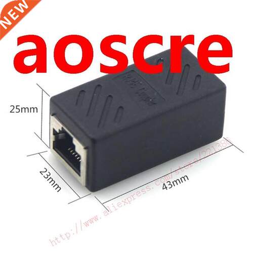 1PC Black Female to Female Network LAN Connector Adapter Cou