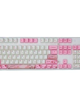 1 Set Replaceable PBT 104 Pcs KeyCaps OEM Height Corful Ma