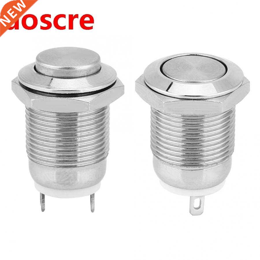 5Pcs Metal Push Button Switch 250V 3A Momentary Self-Reset W