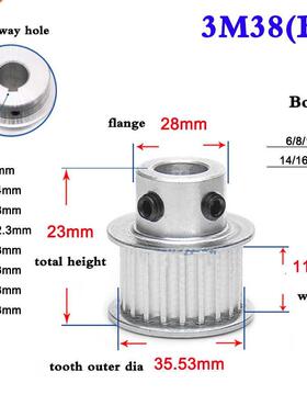 1Pcs 3M 38 Tooth 40 Tooth Synchronous Wheel Timing Belt Pull