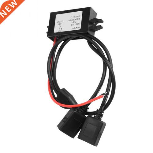 DC-DC 12V to 5V 3A Dual USB Step Down Converter Power Supply