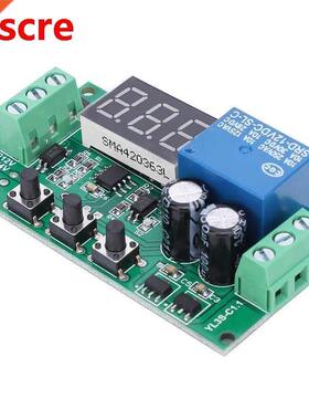 LED Digital Pulse Signal Detection Relay Module Control Boar
