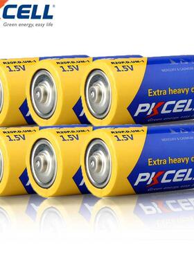 6Pcs R20P Super Heavy Duty D Size Batteries 1.5V 13A UM1 MN