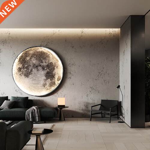 Modern LED Wall Lamp Moon Indoor Lighting For Bedroom Living