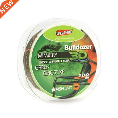 100m Invisible Fishing Line Speckle Crp Line Super Strong S