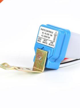 220V 50-60Hz 10A Photocontrol Photoswitch Sensor Switch univ
