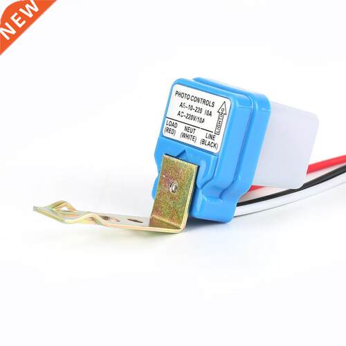 220V 50-60Hz 10A Photocontrol Photoswitch Sensor Switch univ