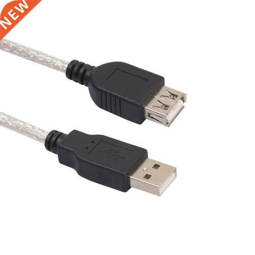 1.5m USB Extension Cable USB 2.0 Male to Female Adapter Fast
